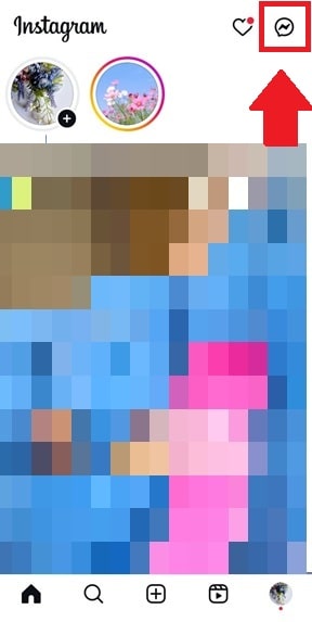 フィード