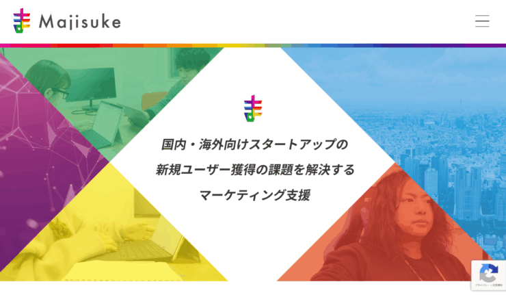 Majisuke