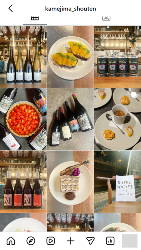 かめじま商店のインスタアカウント