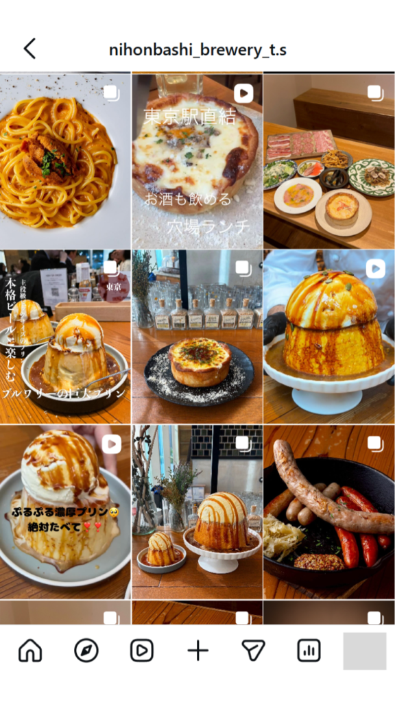 ニホンバシ ブルワリー トウキョウステーションのインスタアカウント